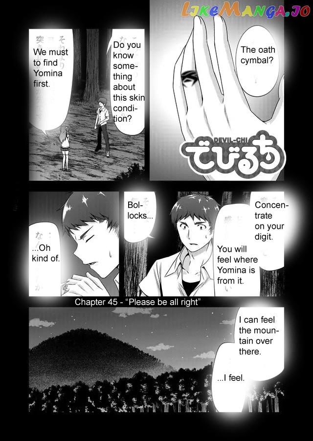 Devilchi - Manga chapter 45 - page 1