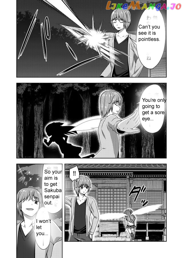 Devilchi - Manga chapter 45 - page 4