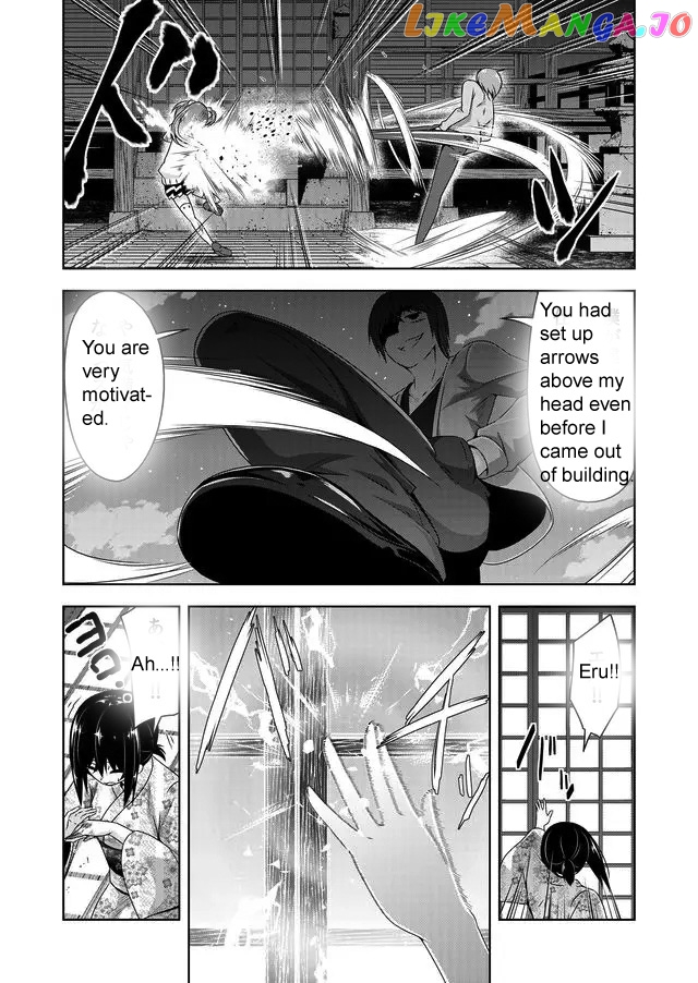 Devilchi - Manga chapter 45 - page 6