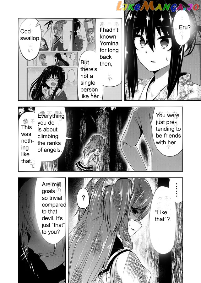 Devilchi - Manga chapter 45 - page 8
