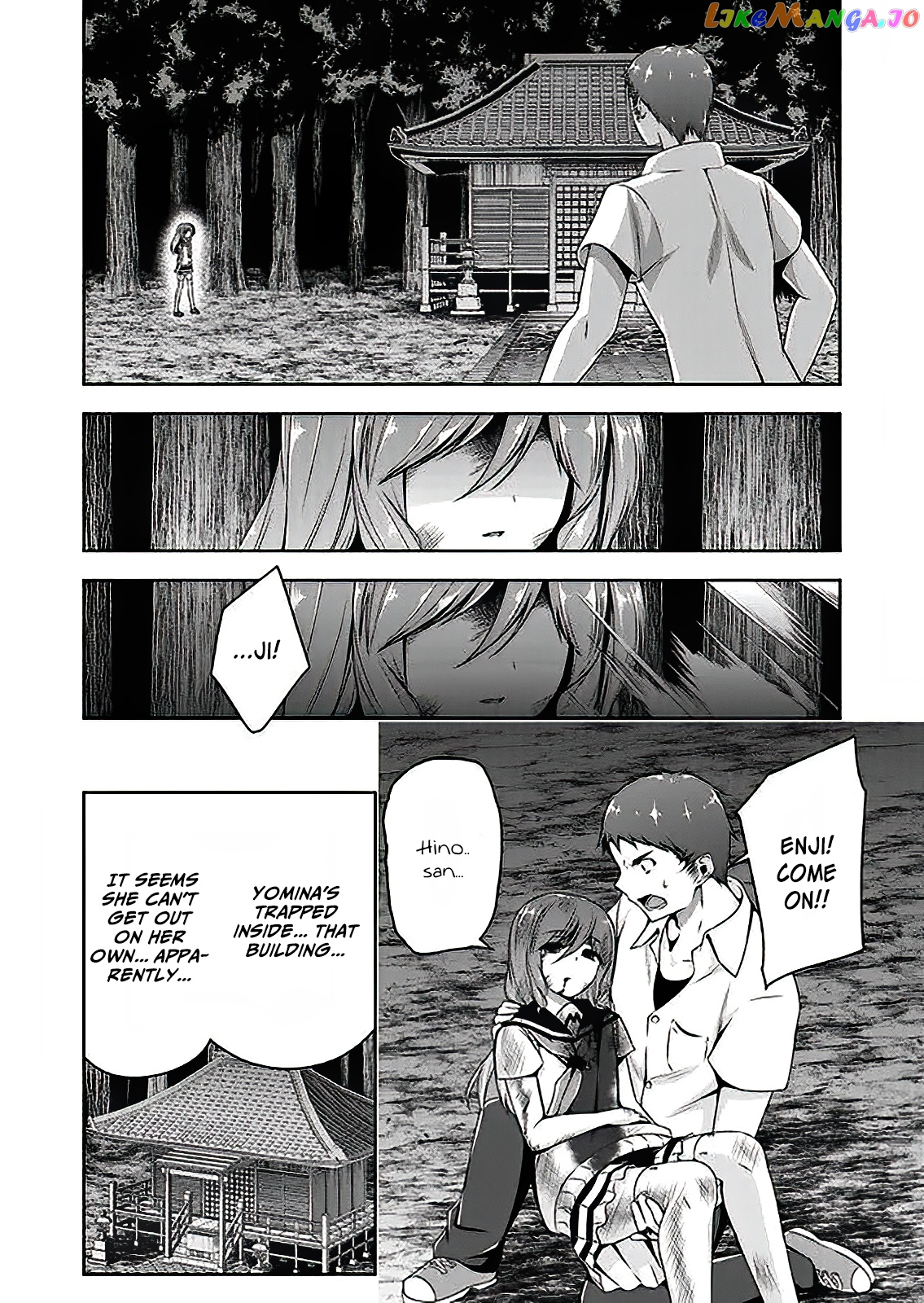 Devilchi - Manga chapter 46 - page 7