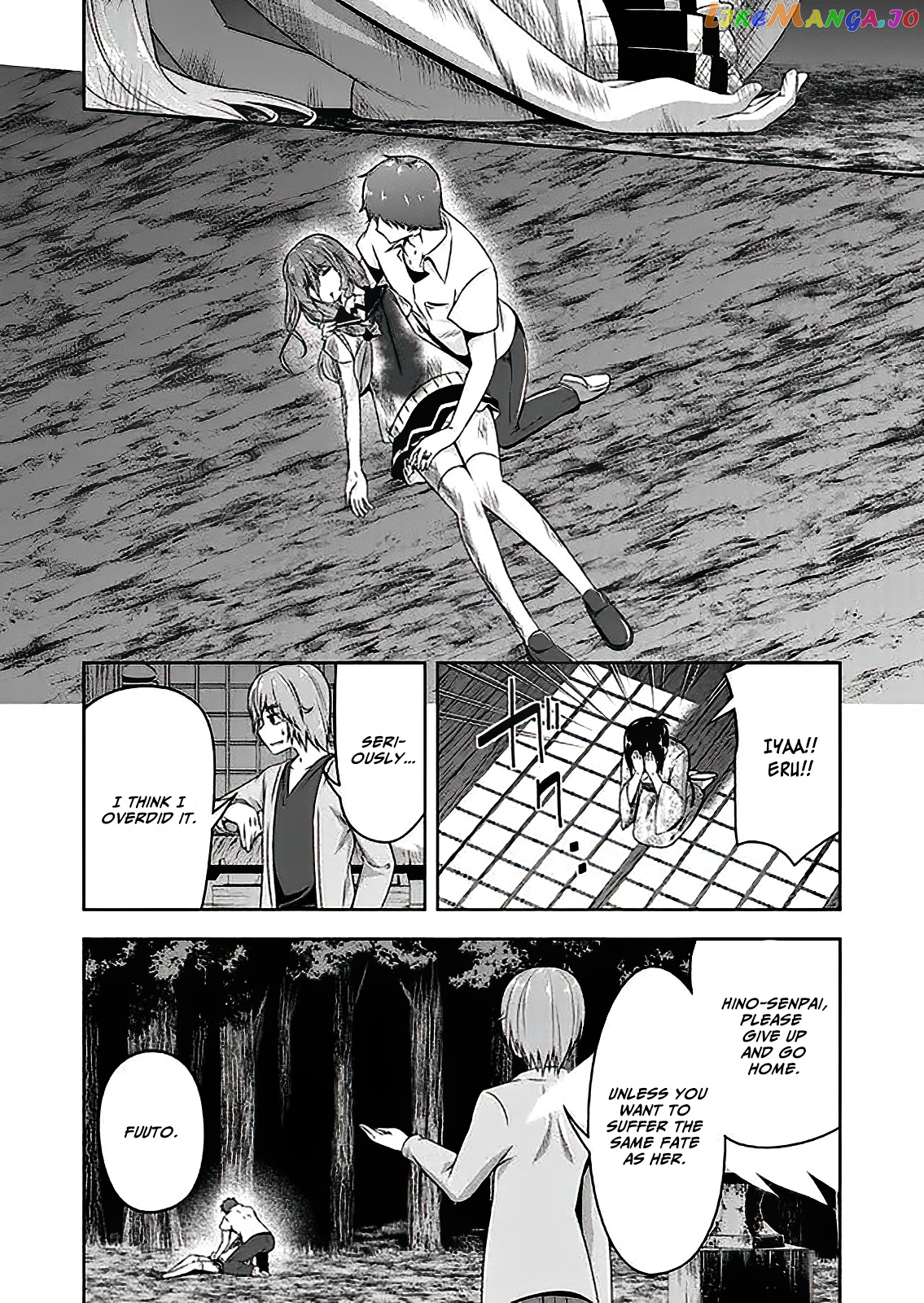 Devilchi - Manga chapter 46 - page 9