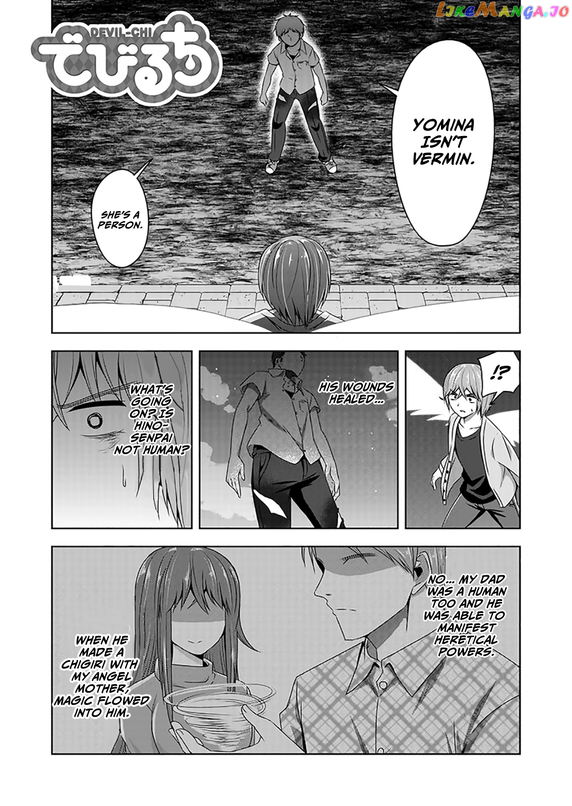 Devilchi - Manga chapter 47 - page 2