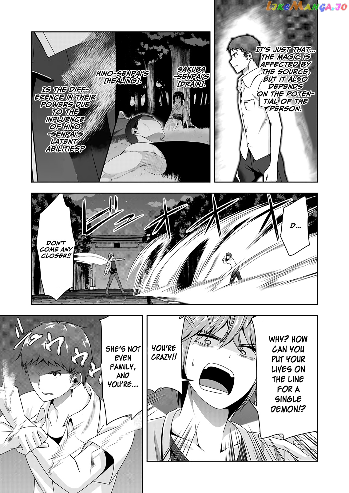 Devilchi - Manga chapter 47 - page 4
