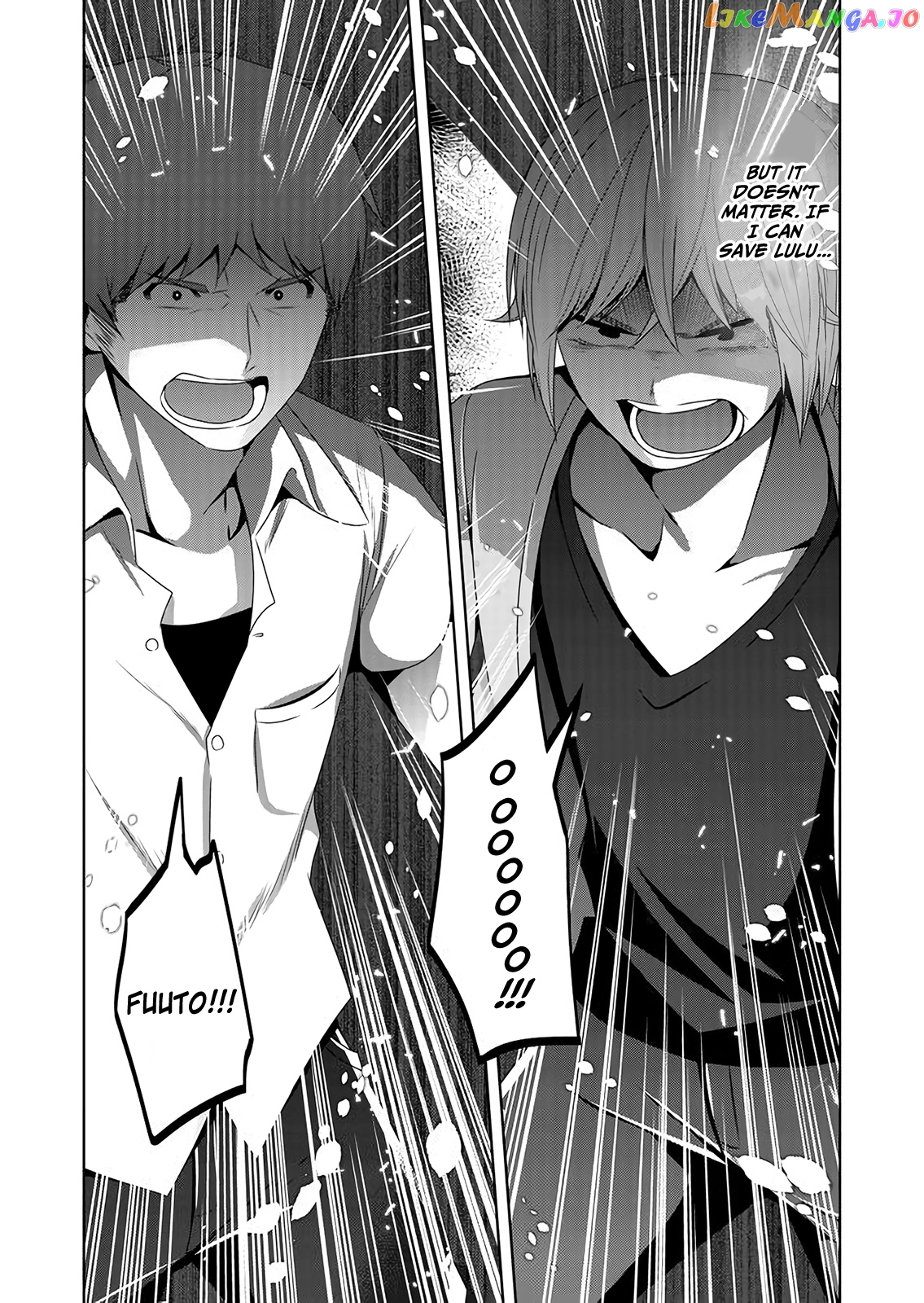 Devilchi - Manga chapter 47 - page 7