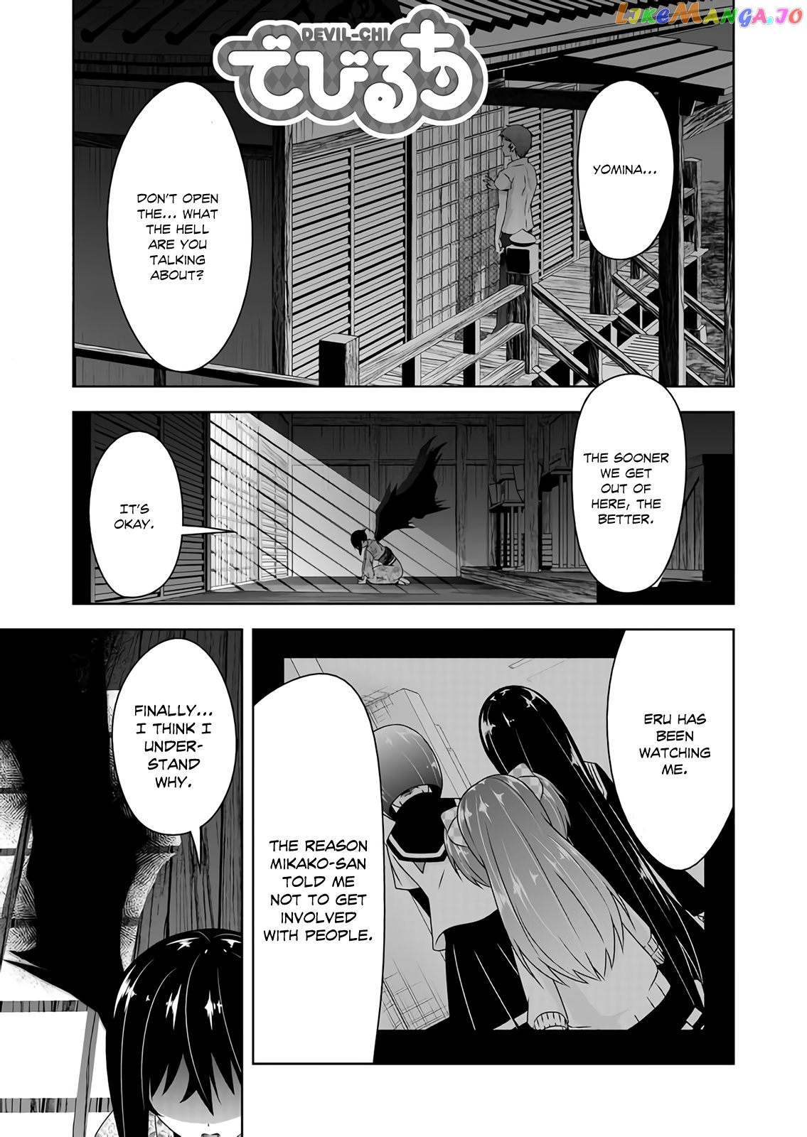 Devilchi - Manga chapter 48 - page 2