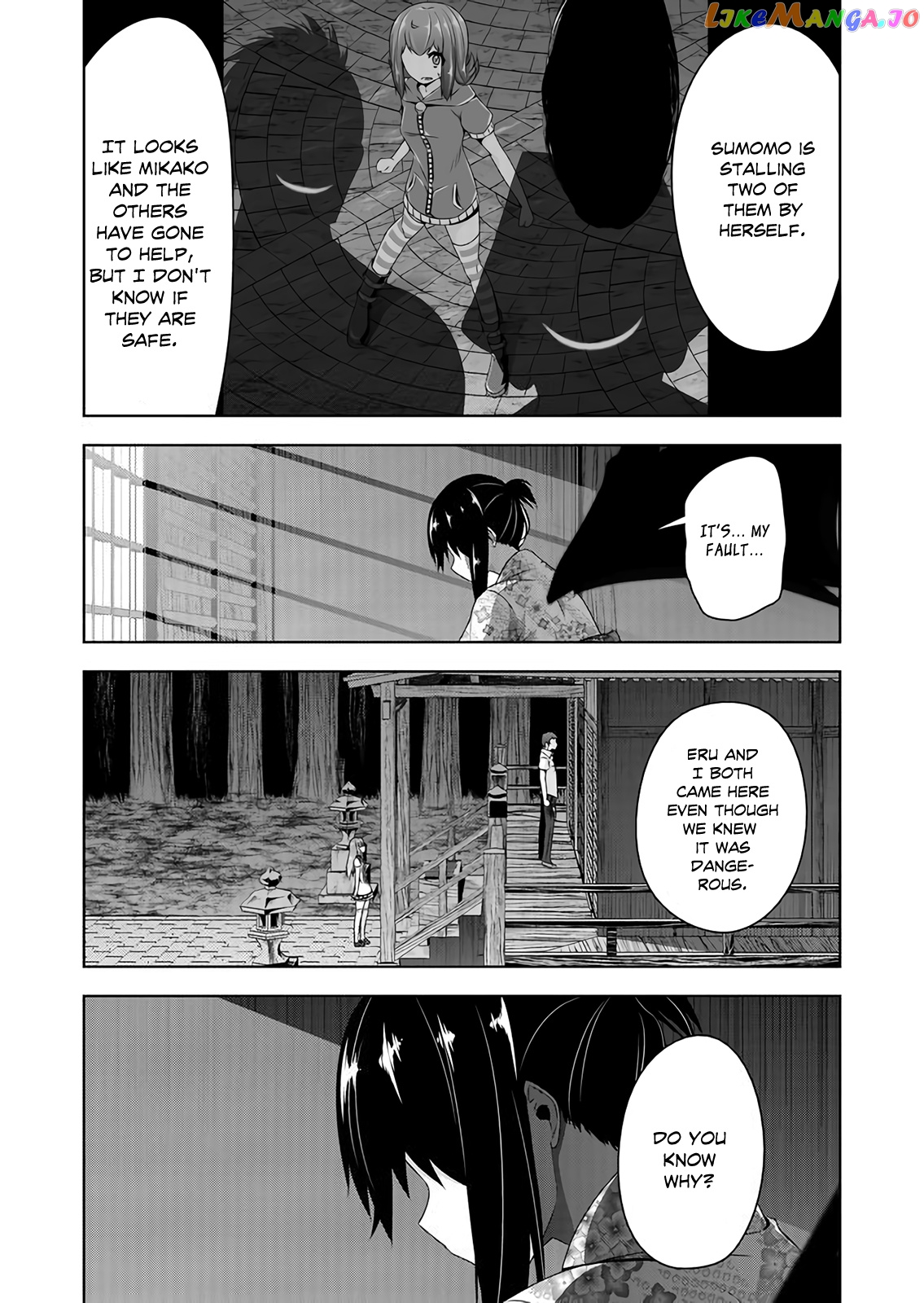 Devilchi - Manga chapter 48 - page 5