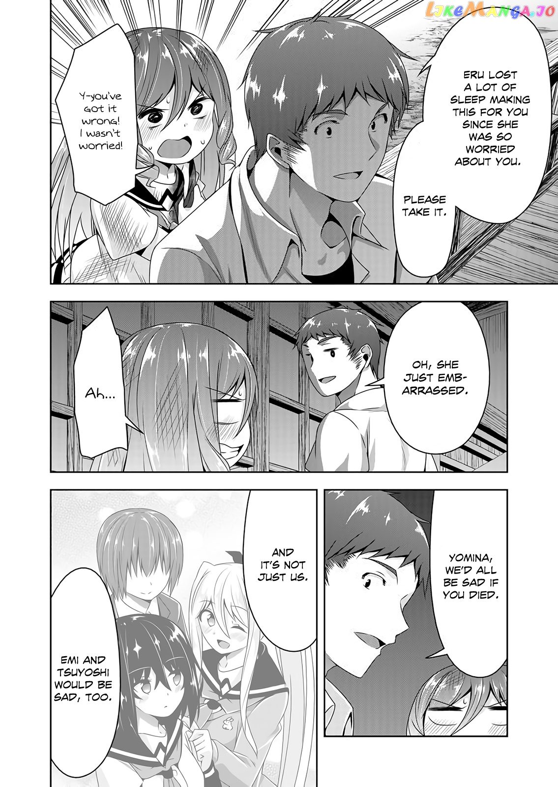 Devilchi - Manga chapter 48 - page 7
