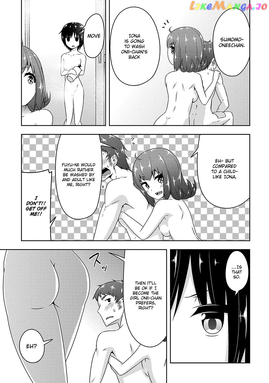 Devilchi - Manga chapter 22 - page 10