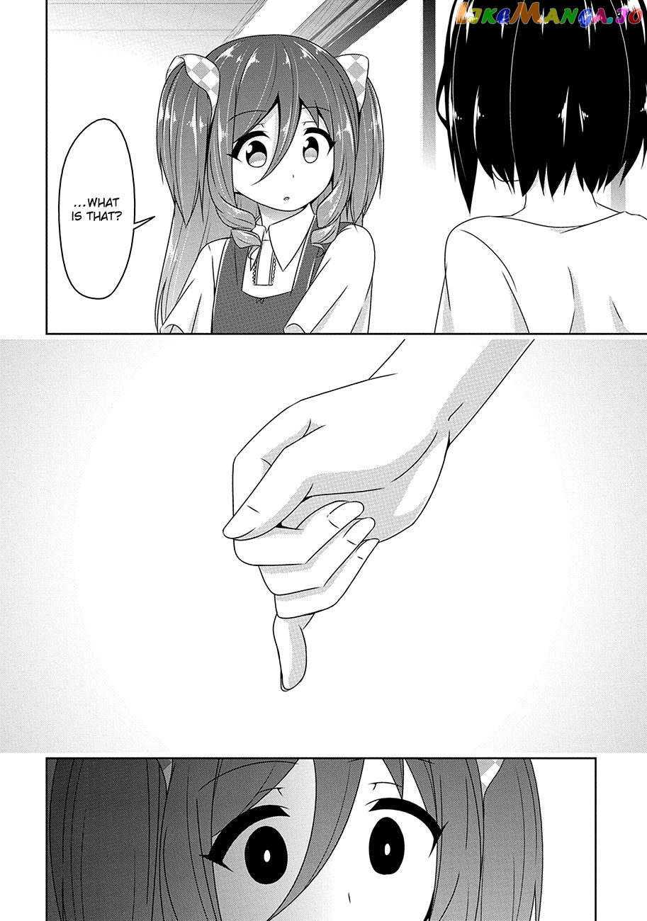 Devilchi - Manga chapter 22 - page 17