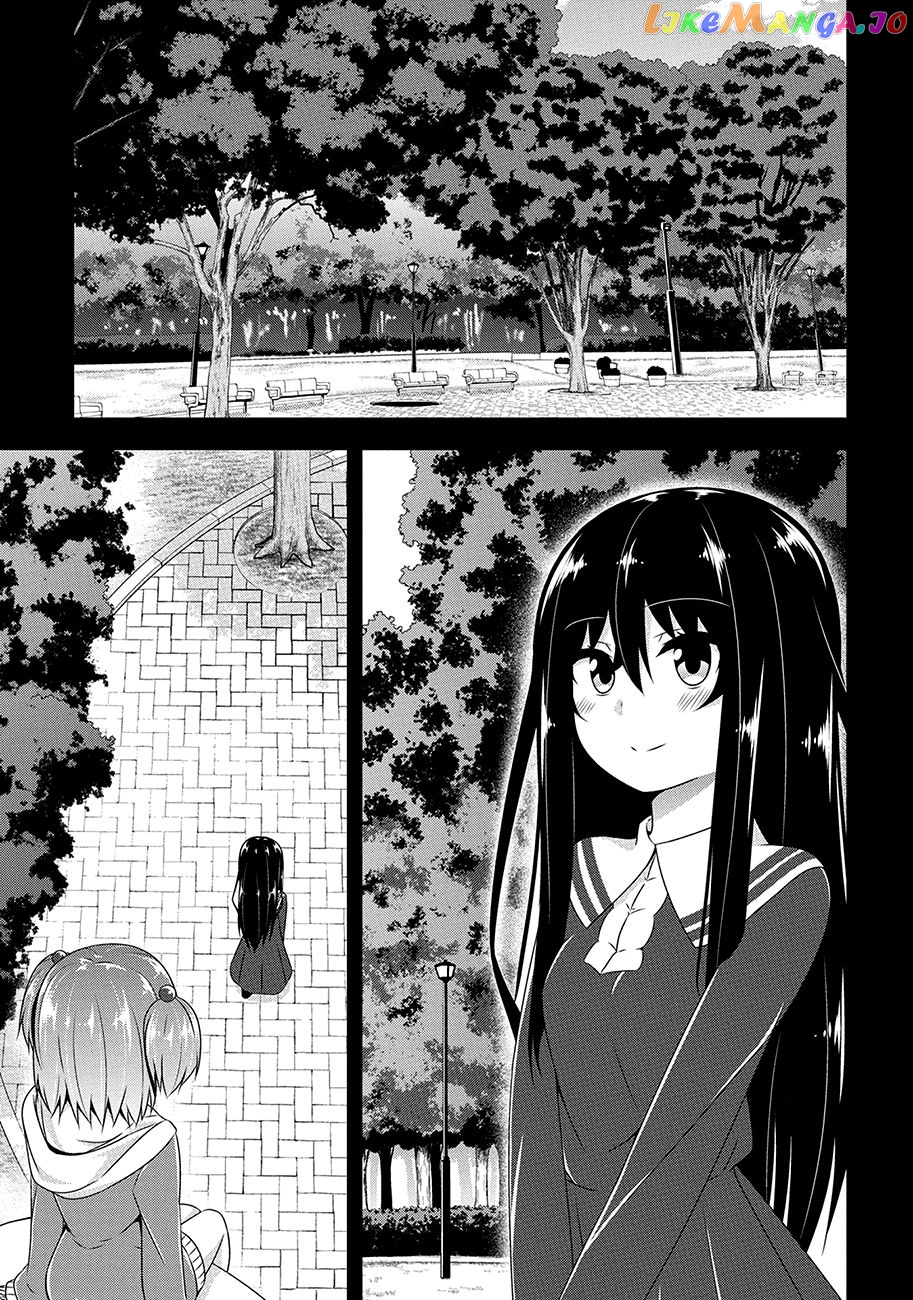 Devilchi - Manga chapter 22 - page 18