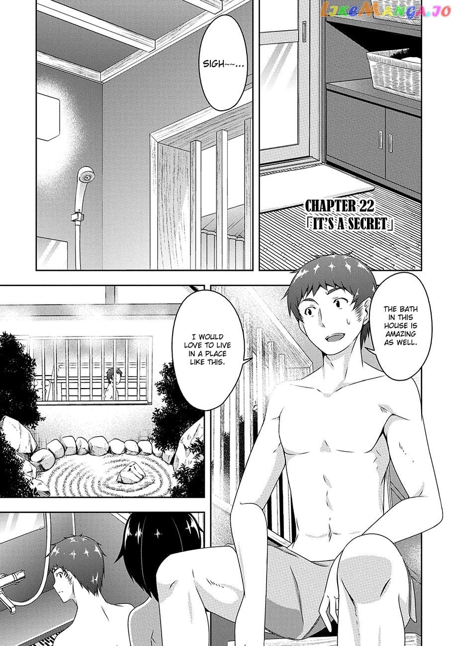 Devilchi - Manga chapter 22 - page 2