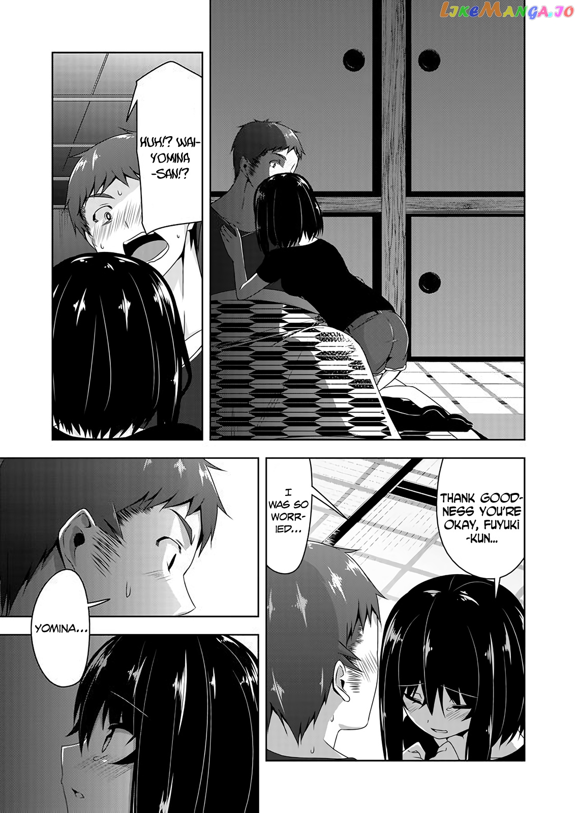 Devilchi - Manga chapter 49 - page 10
