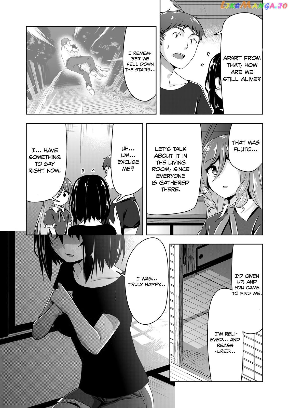 Devilchi - Manga chapter 49 - page 12