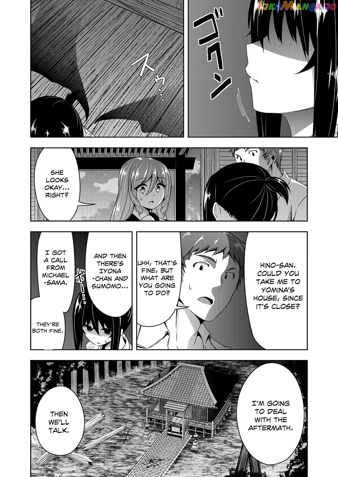 Devilchi - Manga chapter 49 - page 3