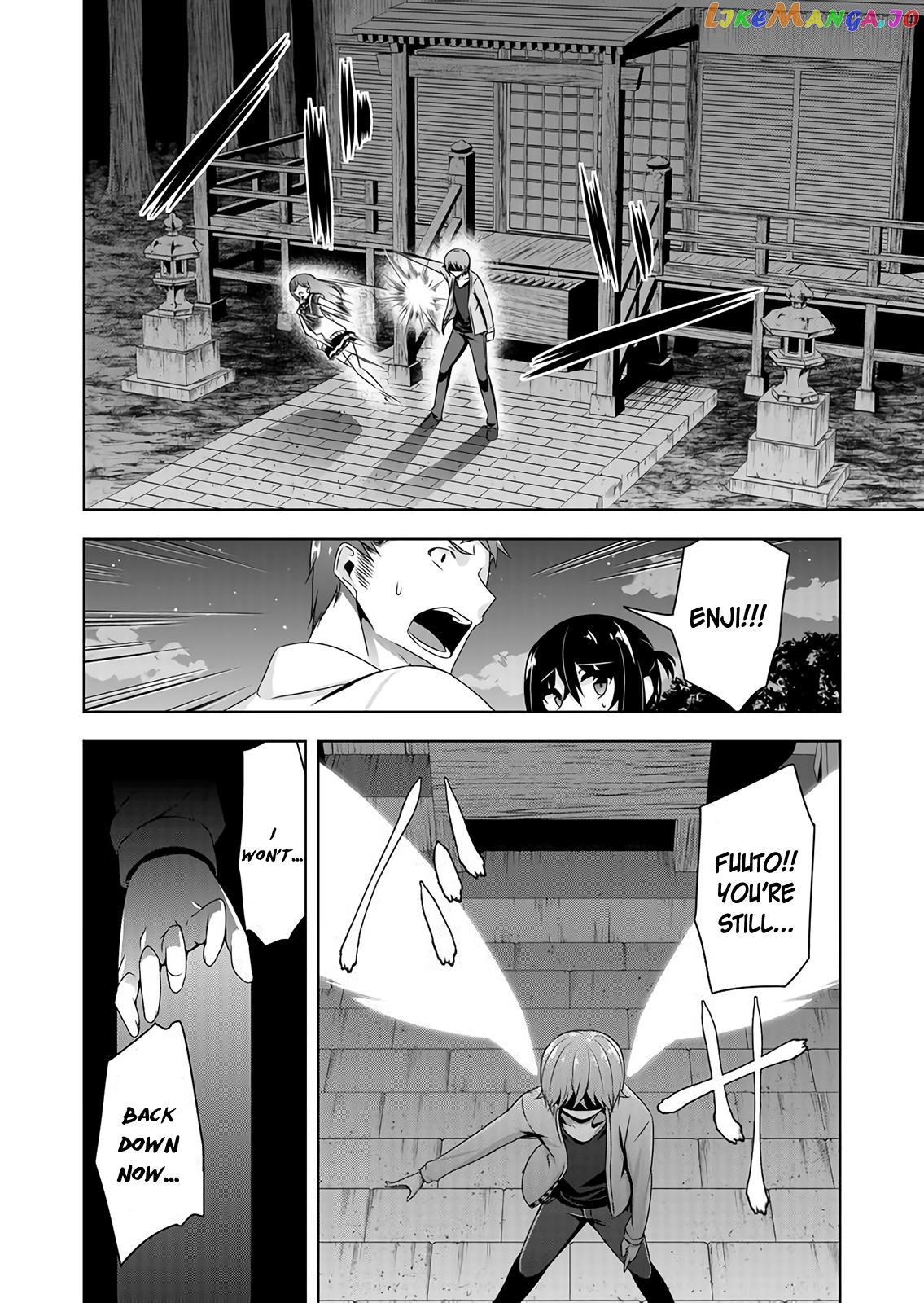 Devilchi - Manga chapter 49 - page 5