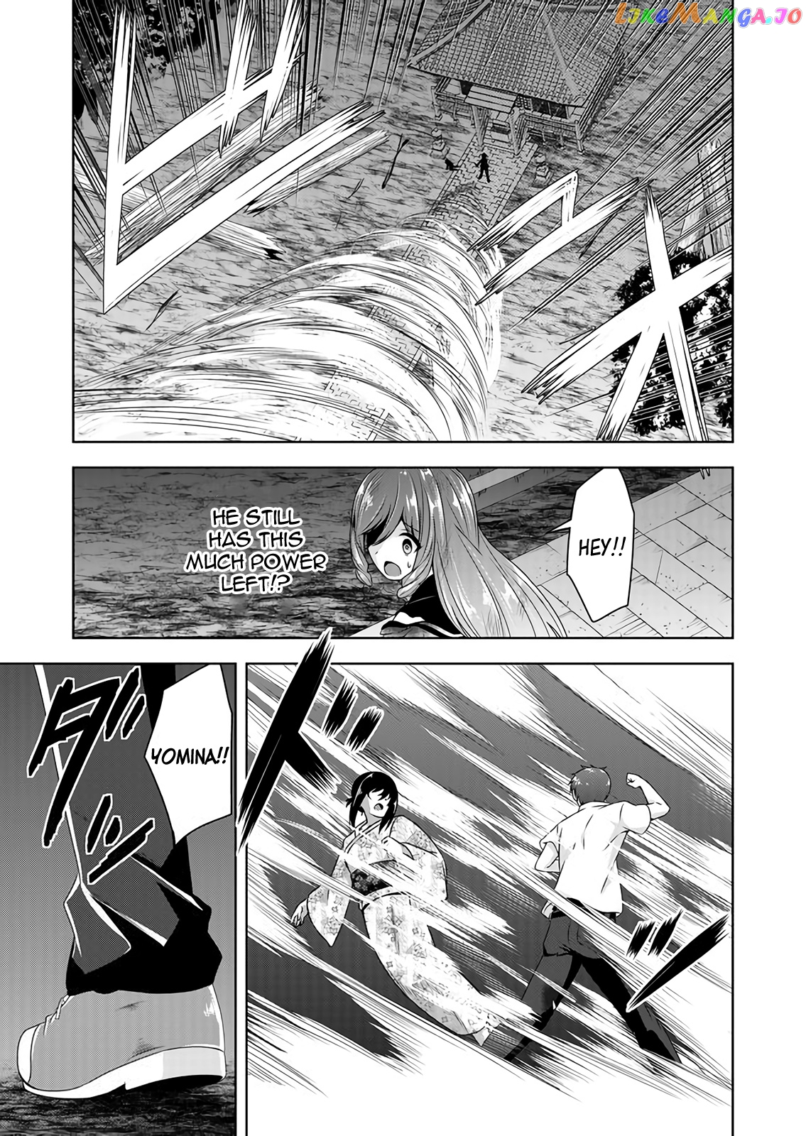 Devilchi - Manga chapter 49 - page 6