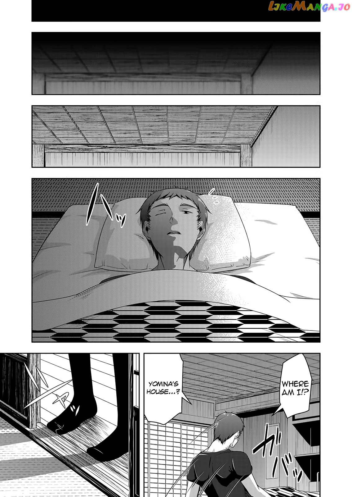 Devilchi - Manga chapter 49 - page 8