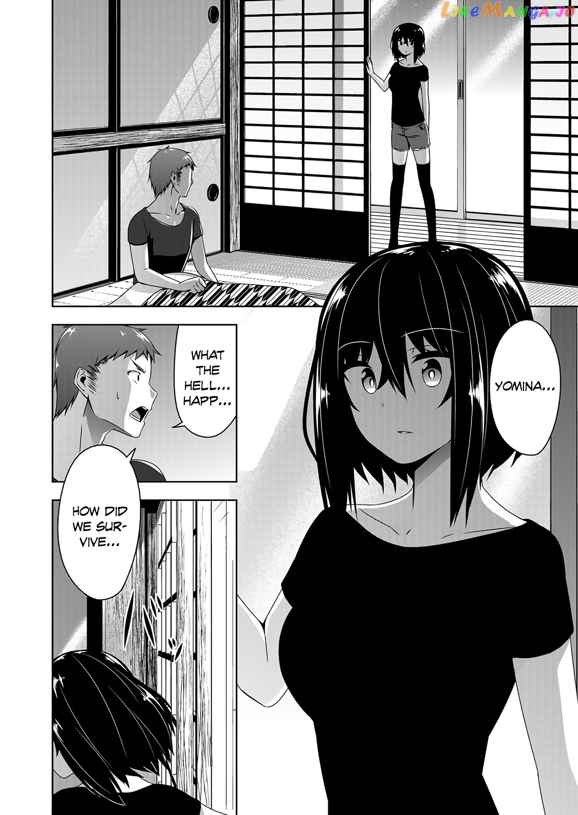 Devilchi - Manga chapter 49 - page 9