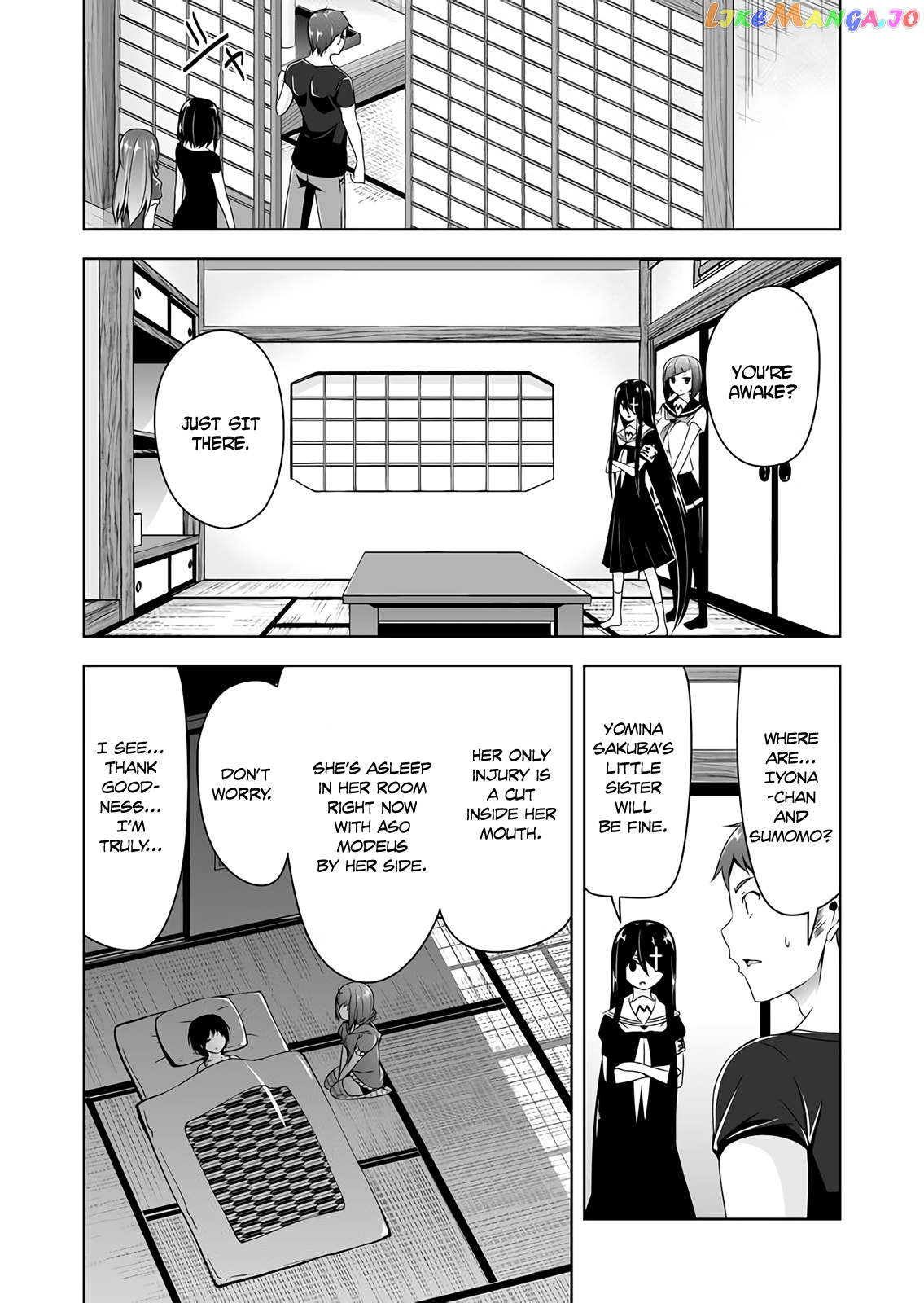 Devilchi - Manga chapter 50 - page 3