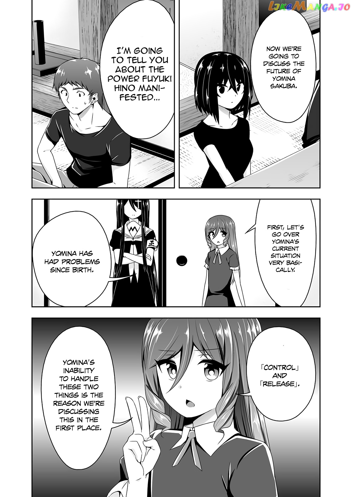 Devilchi - Manga chapter 50 - page 4