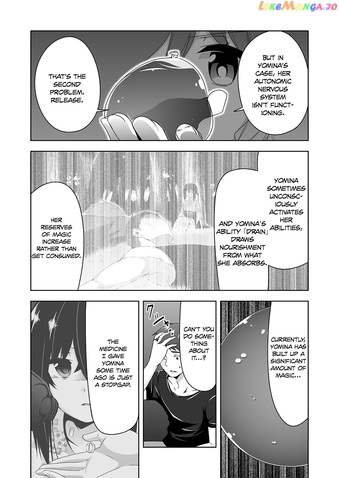 Devilchi - Manga chapter 50 - page 7