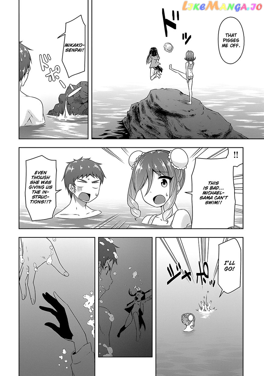 Devilchi - Manga chapter 24 - page 17