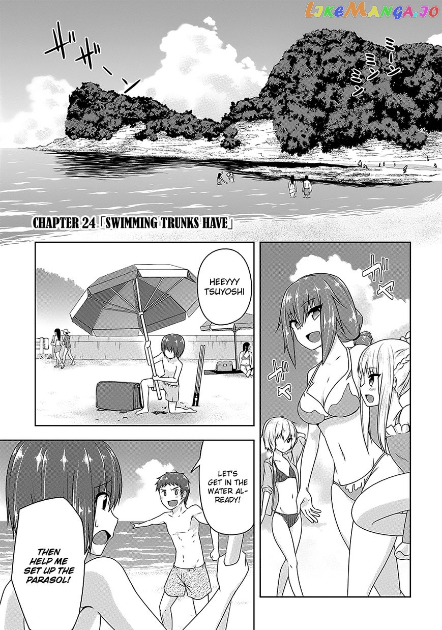 Devilchi - Manga chapter 24 - page 2