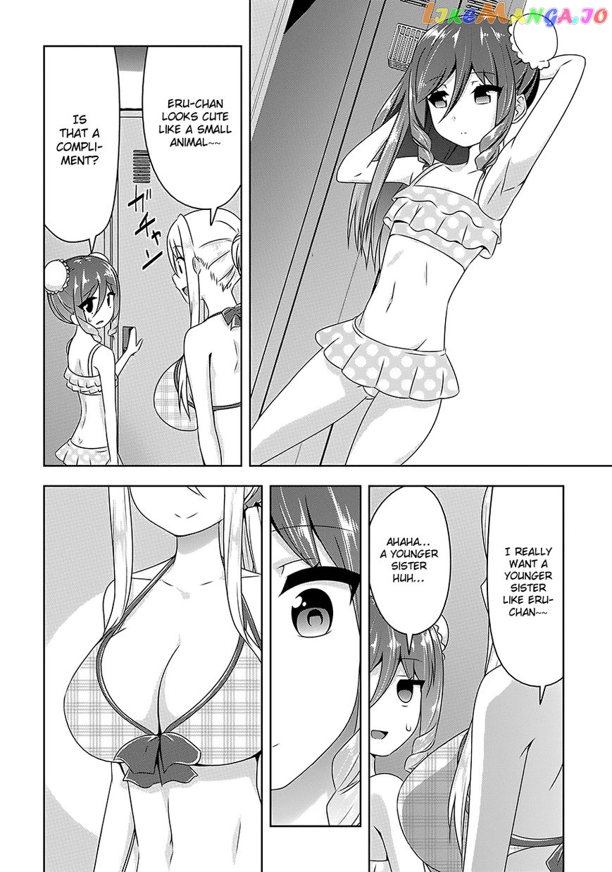 Devilchi - Manga chapter 24 - page 5
