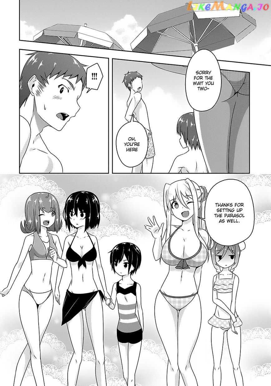 Devilchi - Manga chapter 24 - page 7