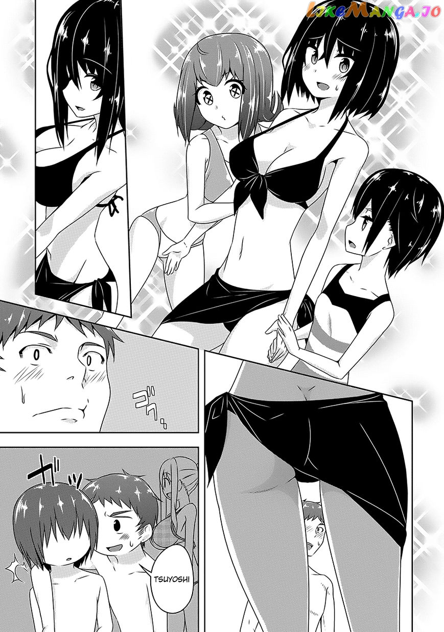 Devilchi - Manga chapter 24 - page 8