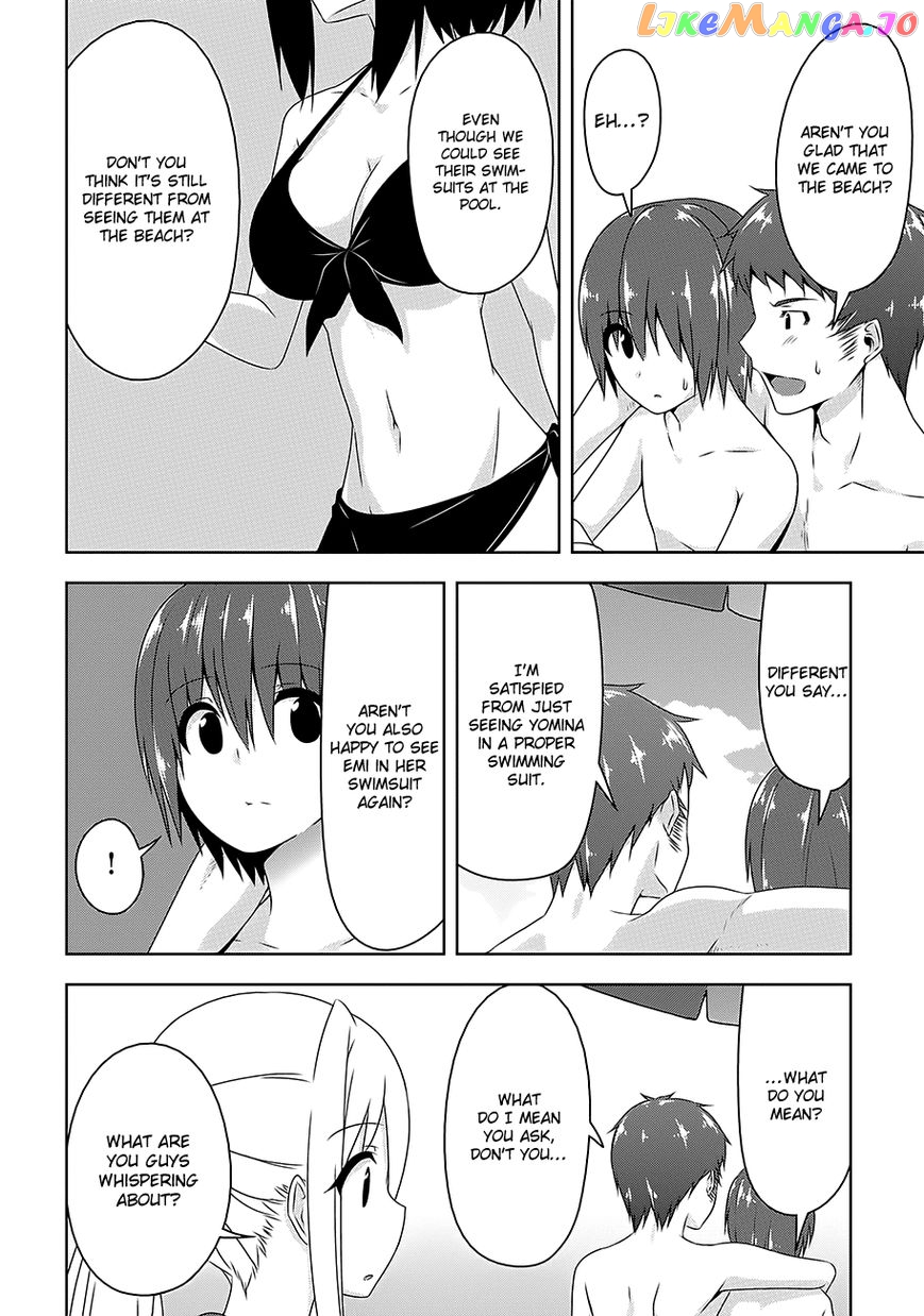 Devilchi - Manga chapter 24 - page 9