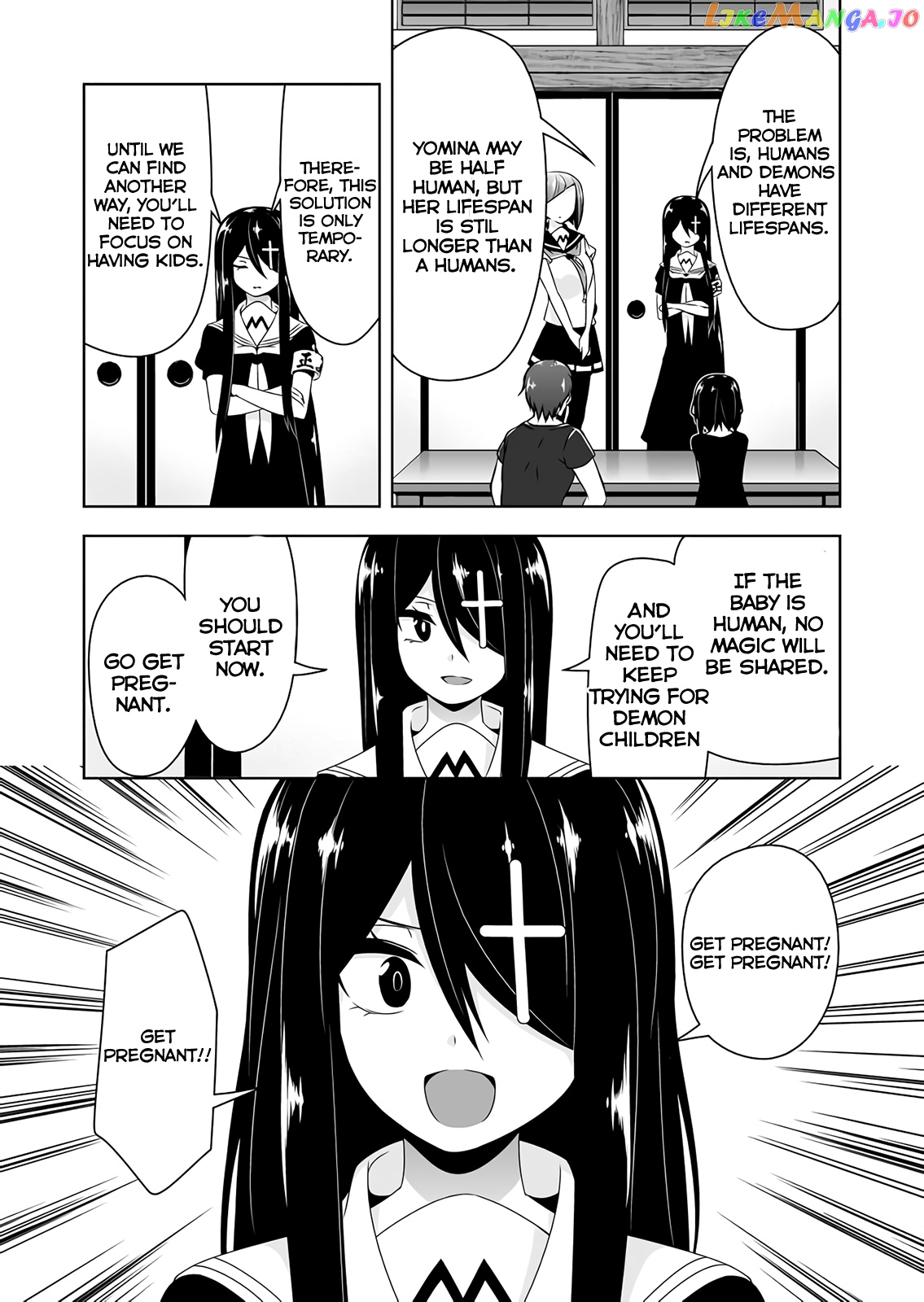 Devilchi - Manga chapter 51 - page 4