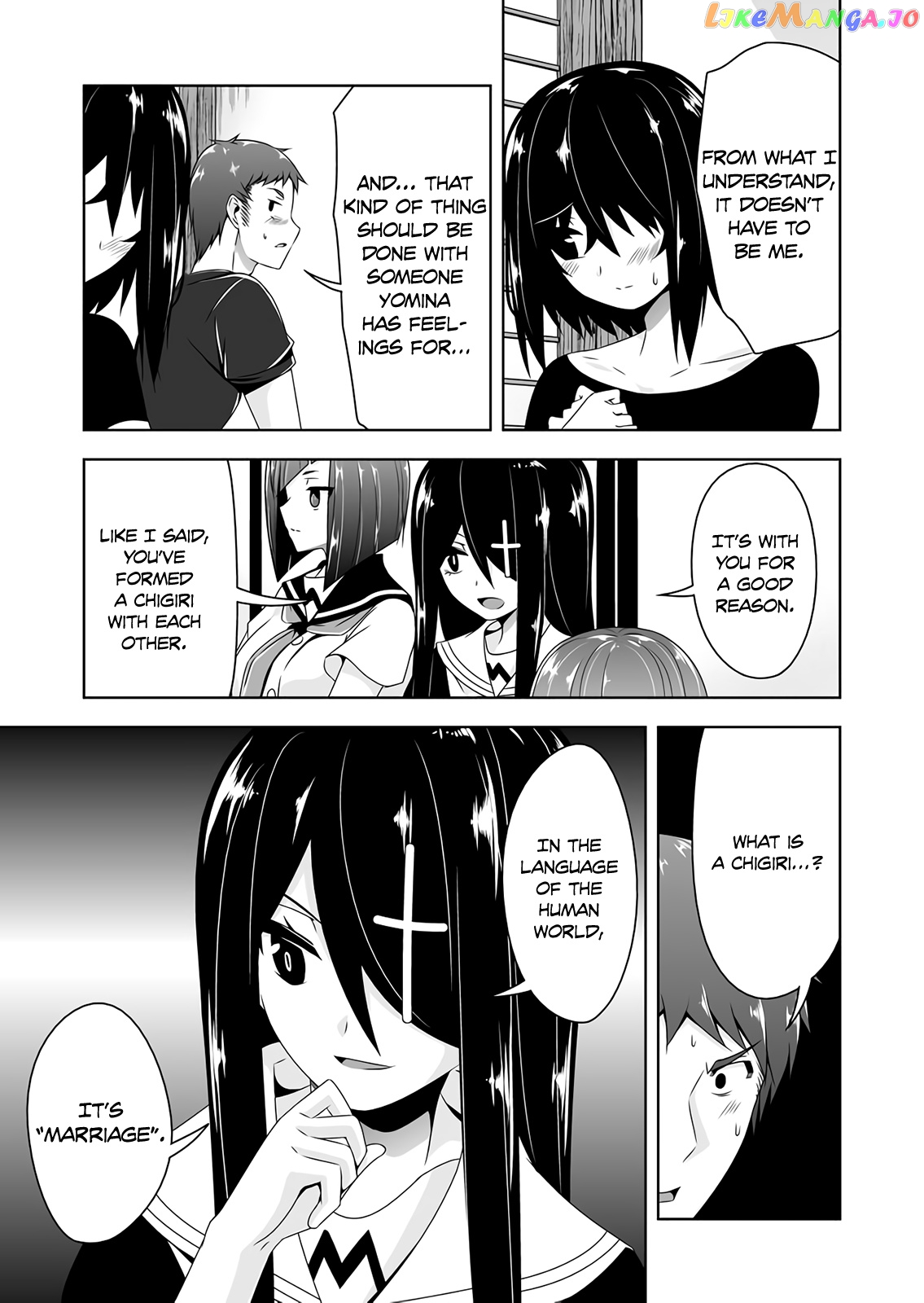 Devilchi - Manga chapter 51 - page 6