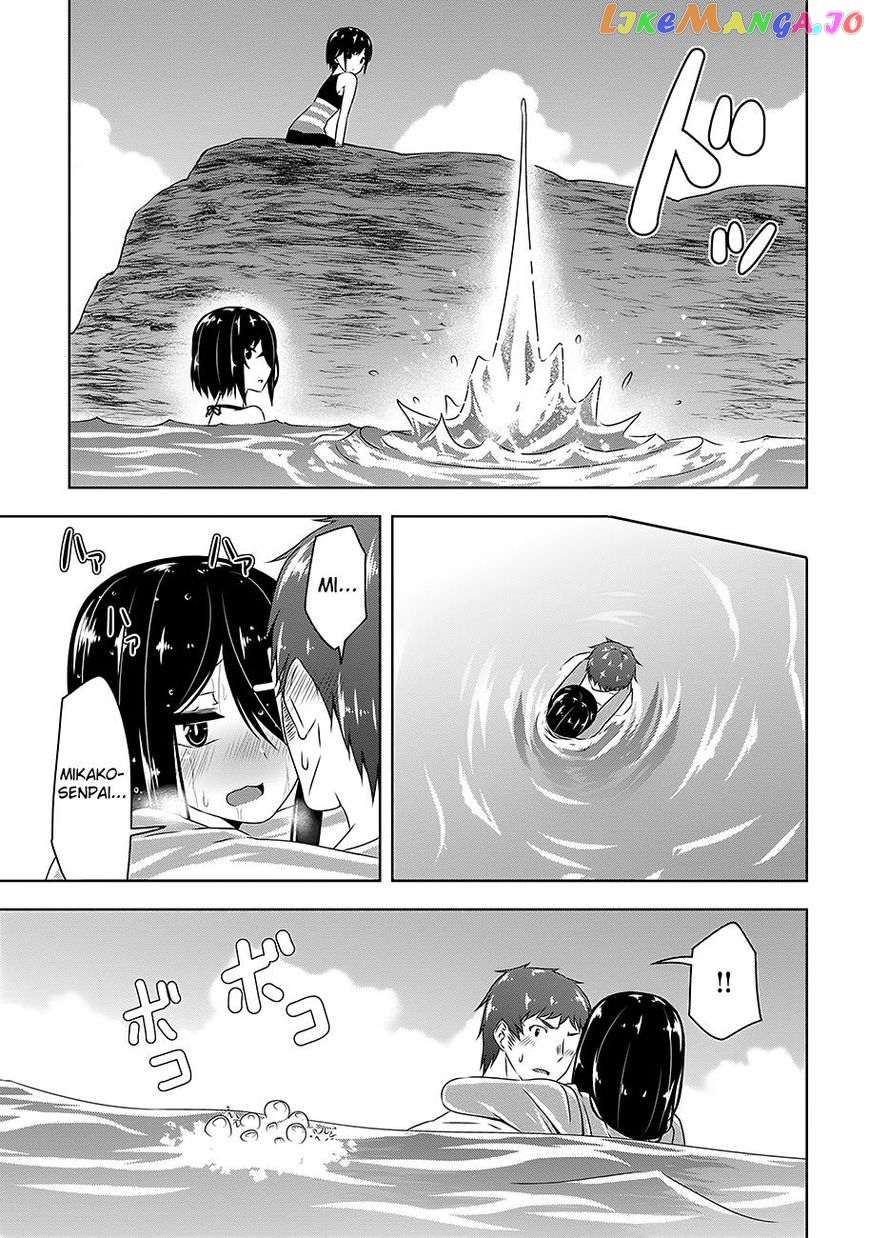 Devilchi - Manga chapter 25 - page 10