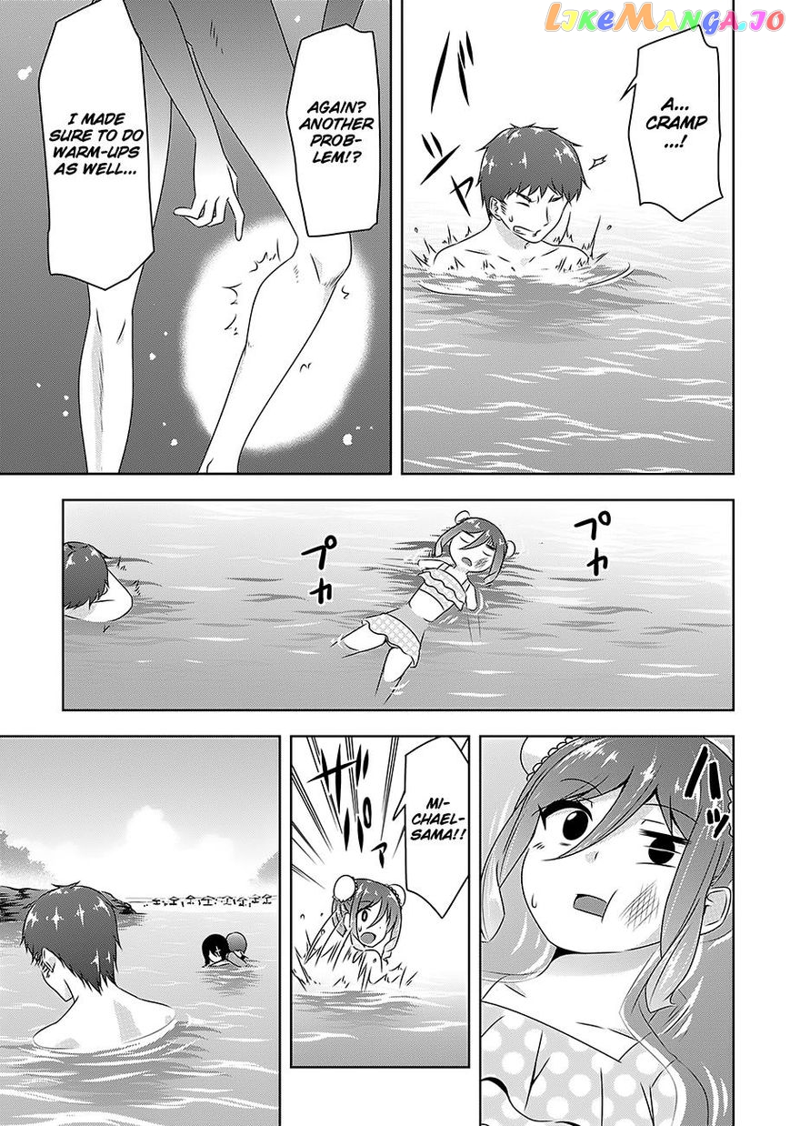Devilchi - Manga chapter 25 - page 12
