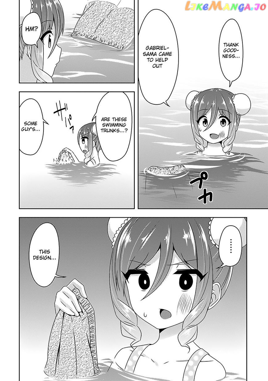 Devilchi - Manga chapter 25 - page 13