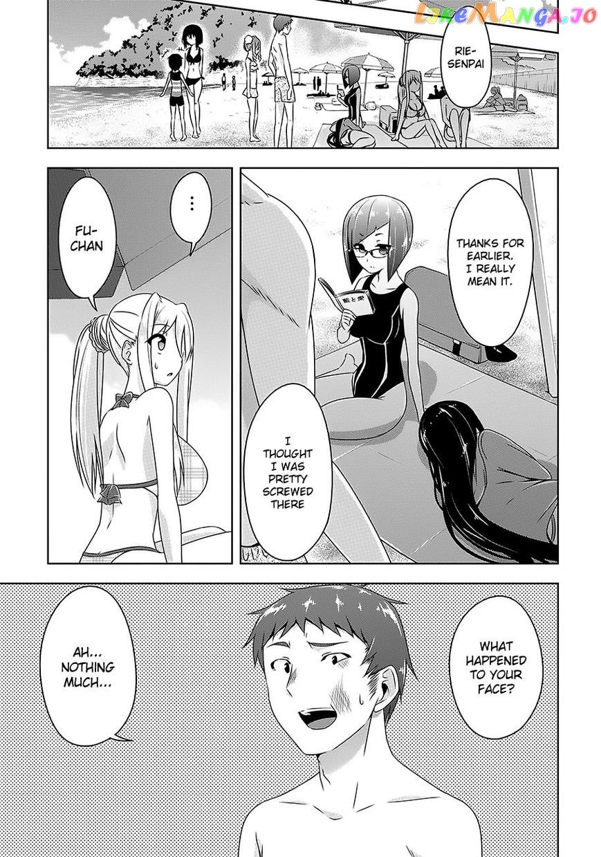 Devilchi - Manga chapter 25 - page 16