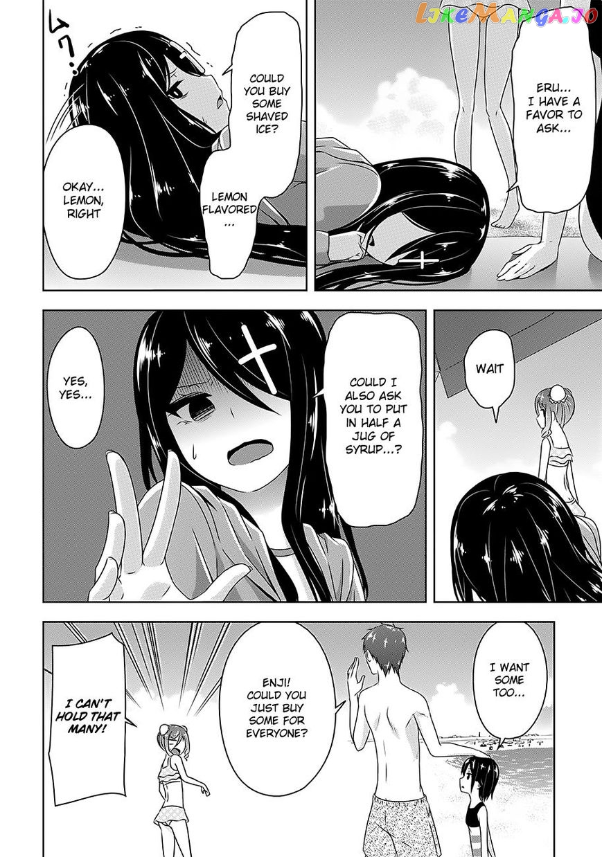 Devilchi - Manga chapter 25 - page 17