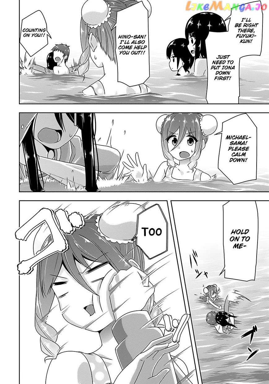 Devilchi - Manga chapter 25 - page 3