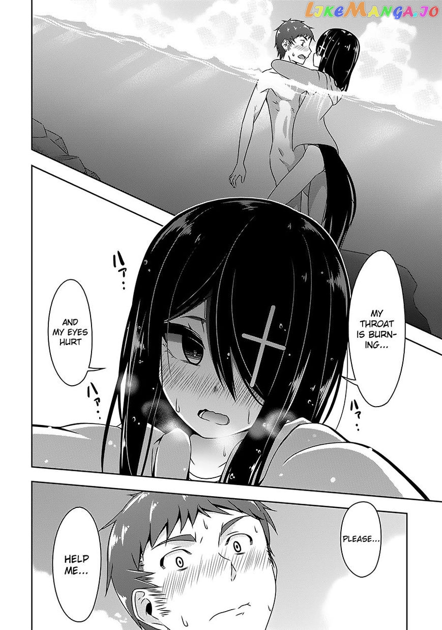 Devilchi - Manga chapter 25 - page 5