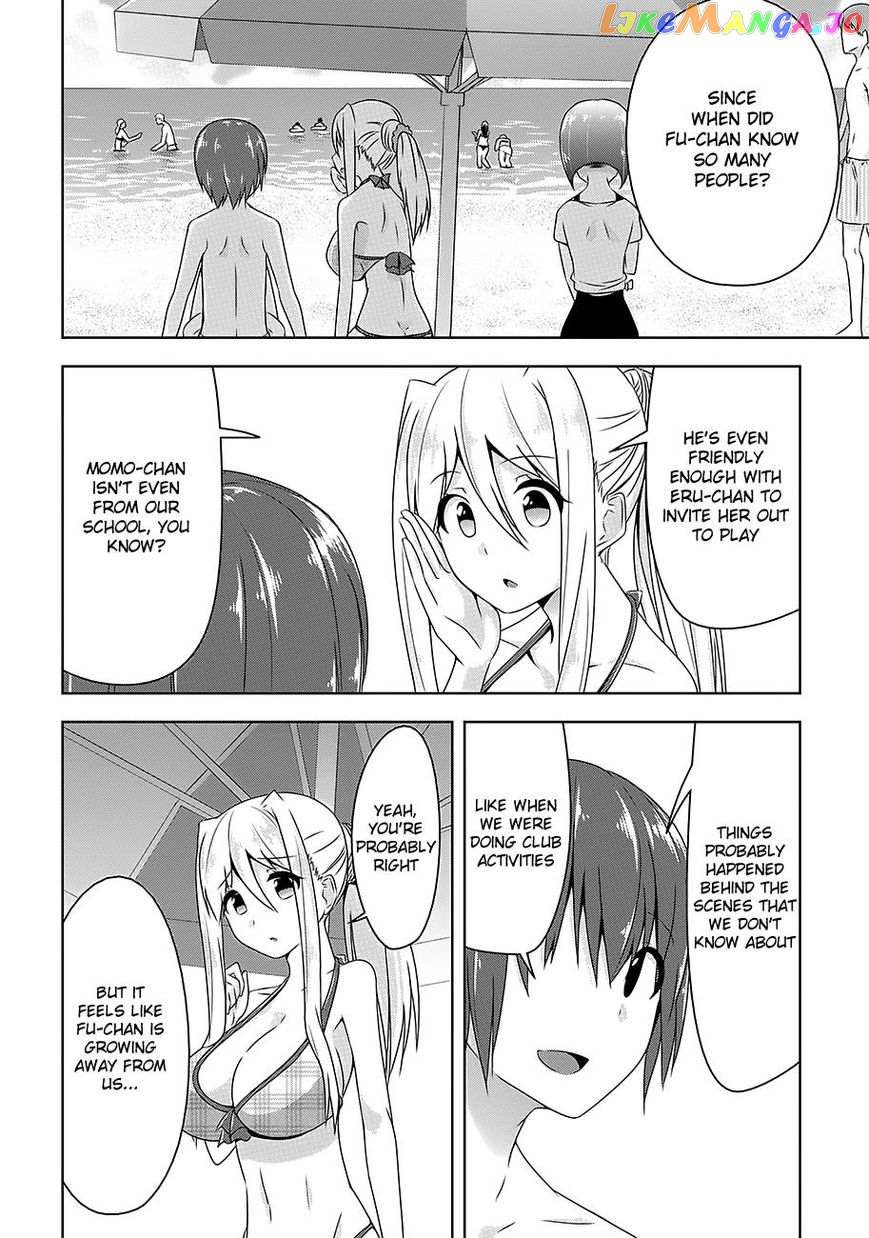 Devilchi - Manga chapter 25 - page 7