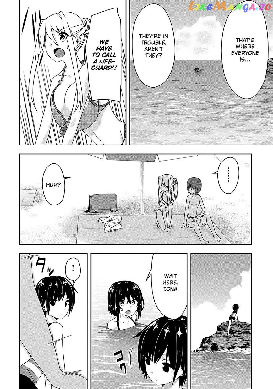Devilchi - Manga chapter 25 - page 9