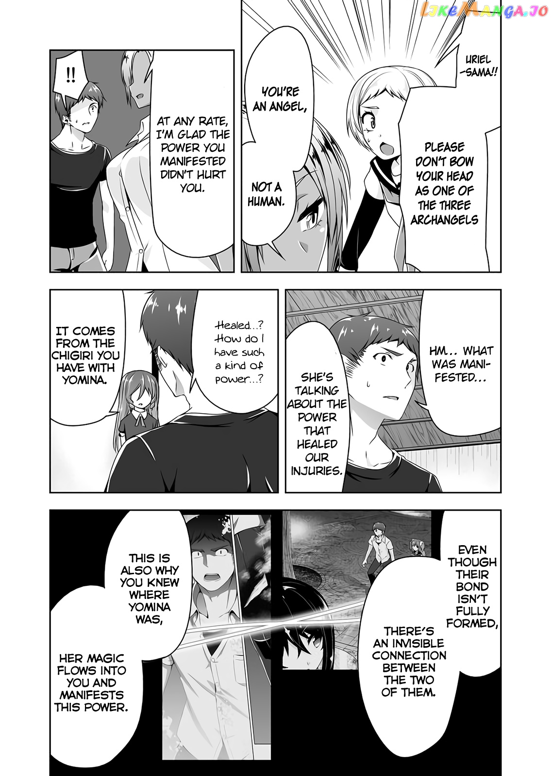 Devilchi - Manga chapter 52 - page 4