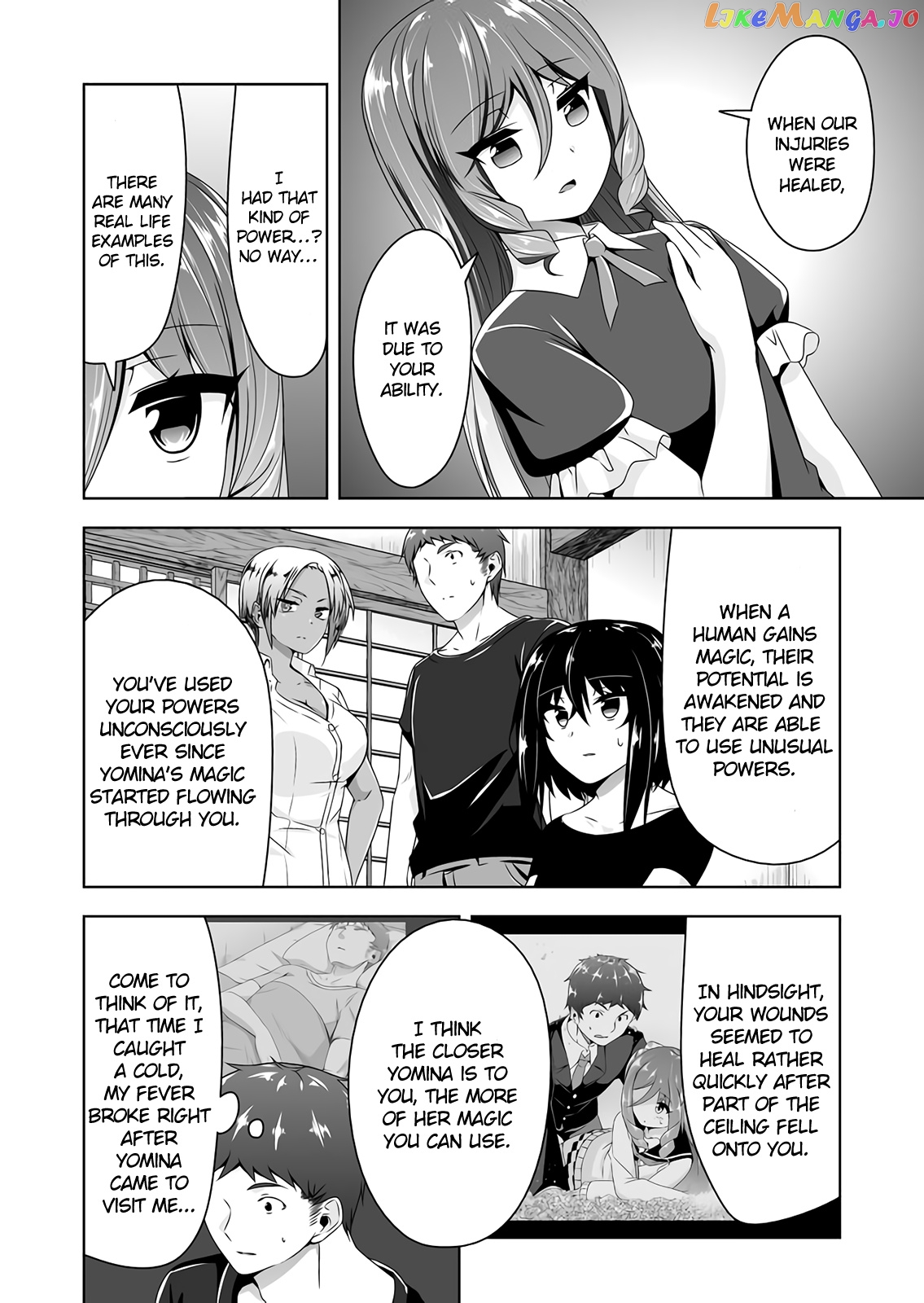 Devilchi - Manga chapter 52 - page 5