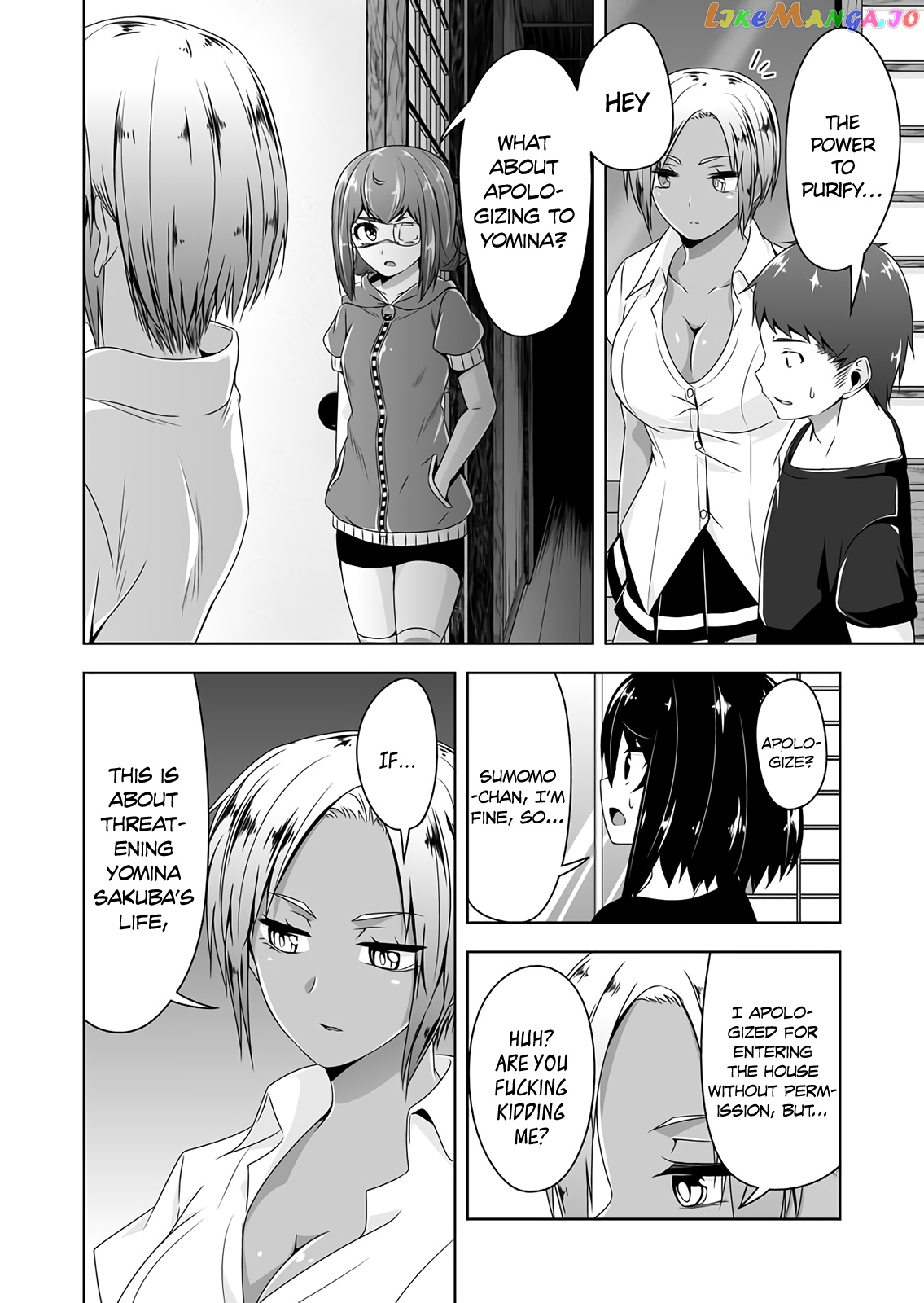 Devilchi - Manga chapter 52 - page 7