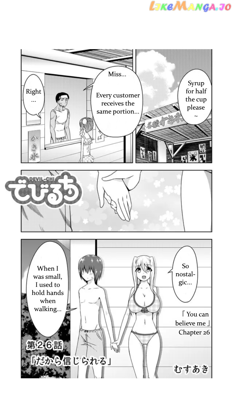 Devilchi - Manga chapter 26 - page 1