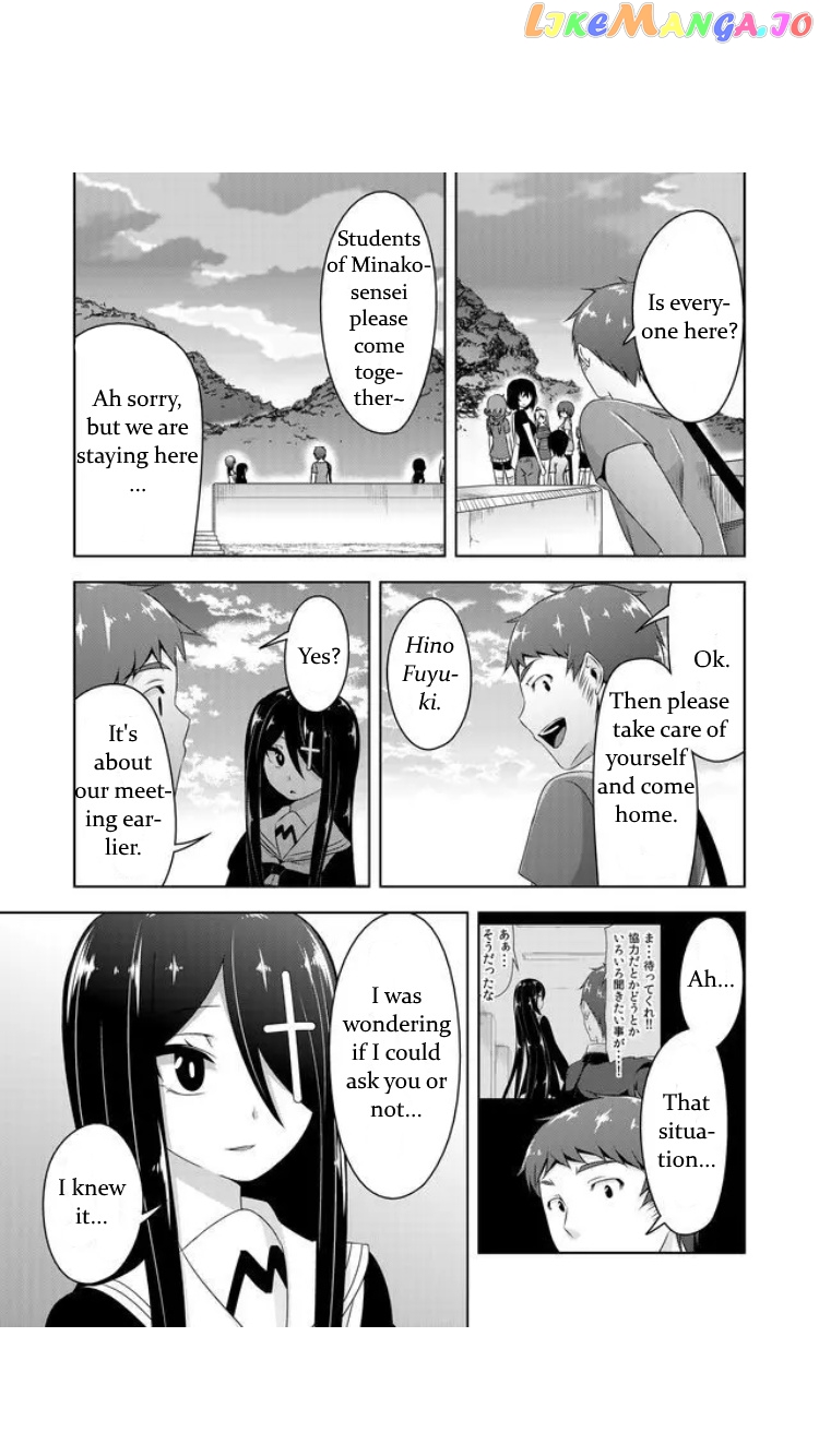 Devilchi - Manga chapter 26 - page 5
