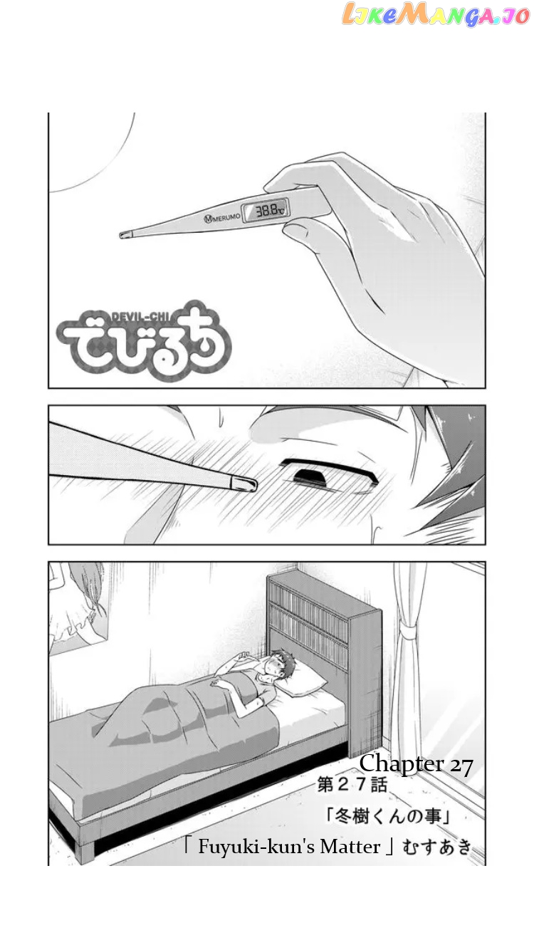 Devilchi - Manga chapter 27 - page 1