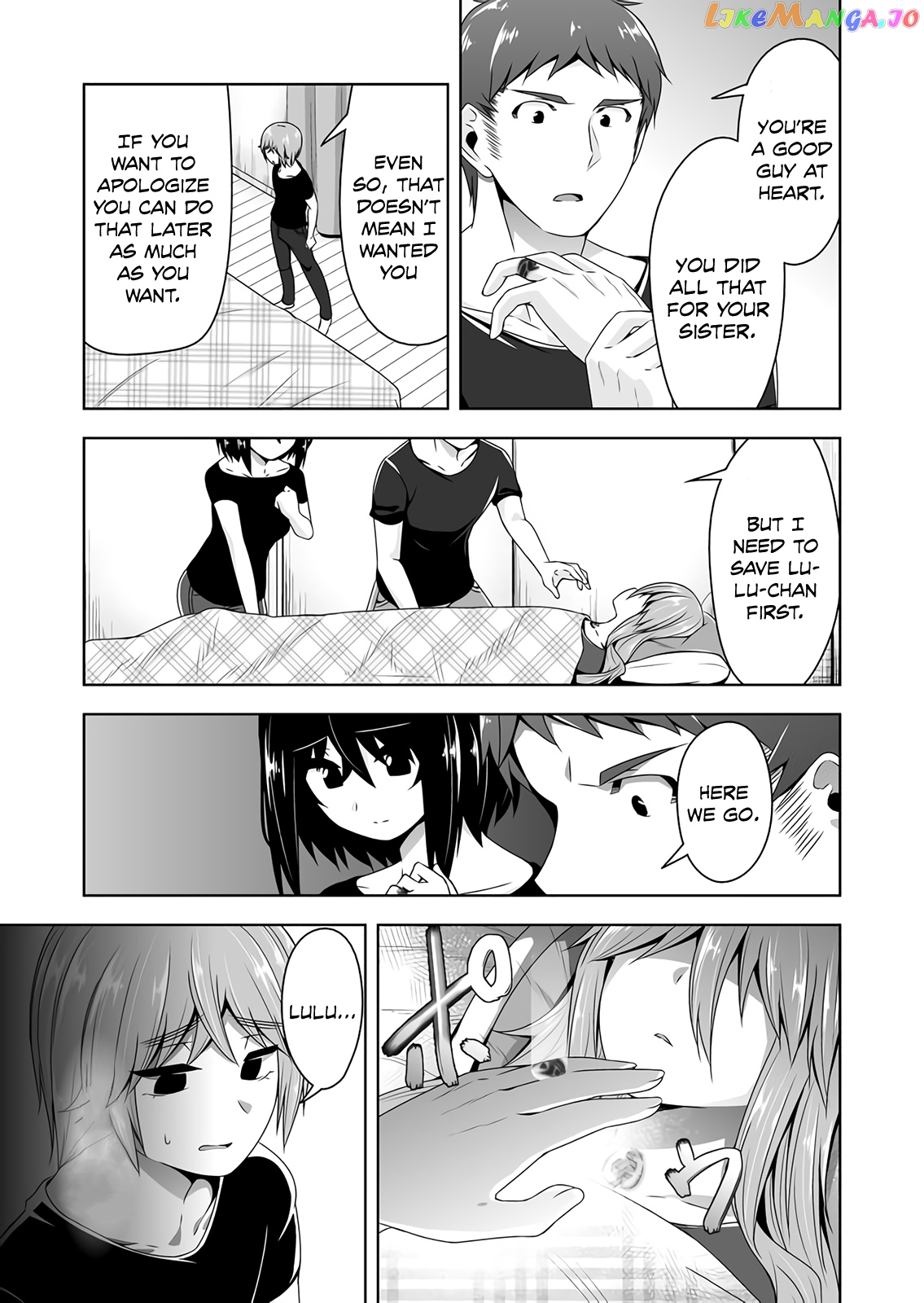 Devilchi - Manga chapter 53 - page 4